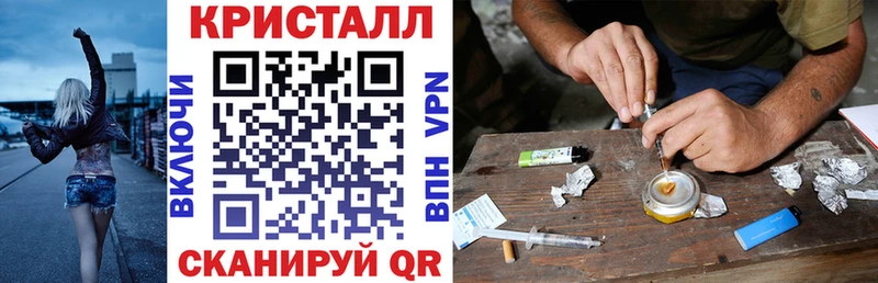 Амфетамин 98%  Красноуфимск 