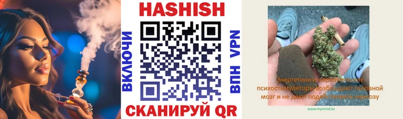 наркошоп  Красноуфимск  ГАШ 40% ТГК 
