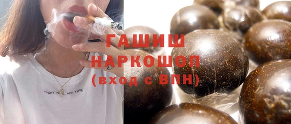 а пвп мука Михайловка