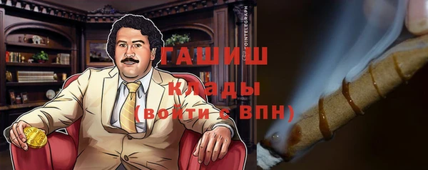 индика Алексеевка