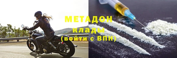мдпв Михайлов
