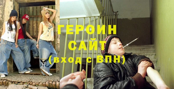 спайс Алзамай