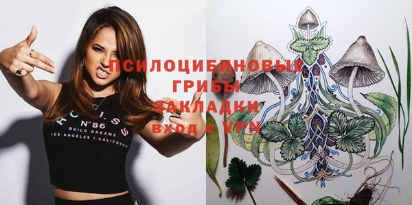а пвп мука Михайловка