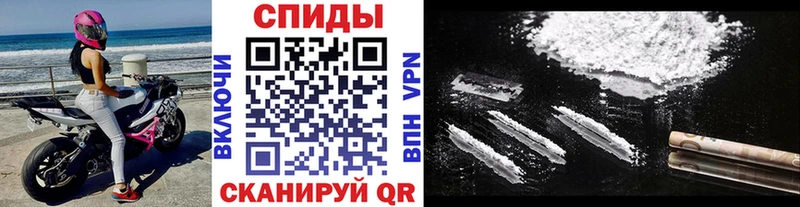 Метамфетамин Декстрометамфетамин 99.9%  blacksprut ТОР  Красноуфимск 