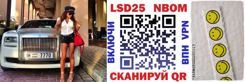 OMG tor  Красноуфимск  Марки N-bome 1,8мг  где найти наркотики 